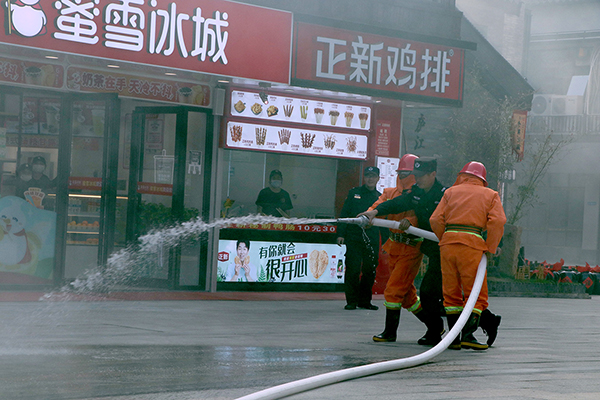 新宝会(中国区)有限公司-集团