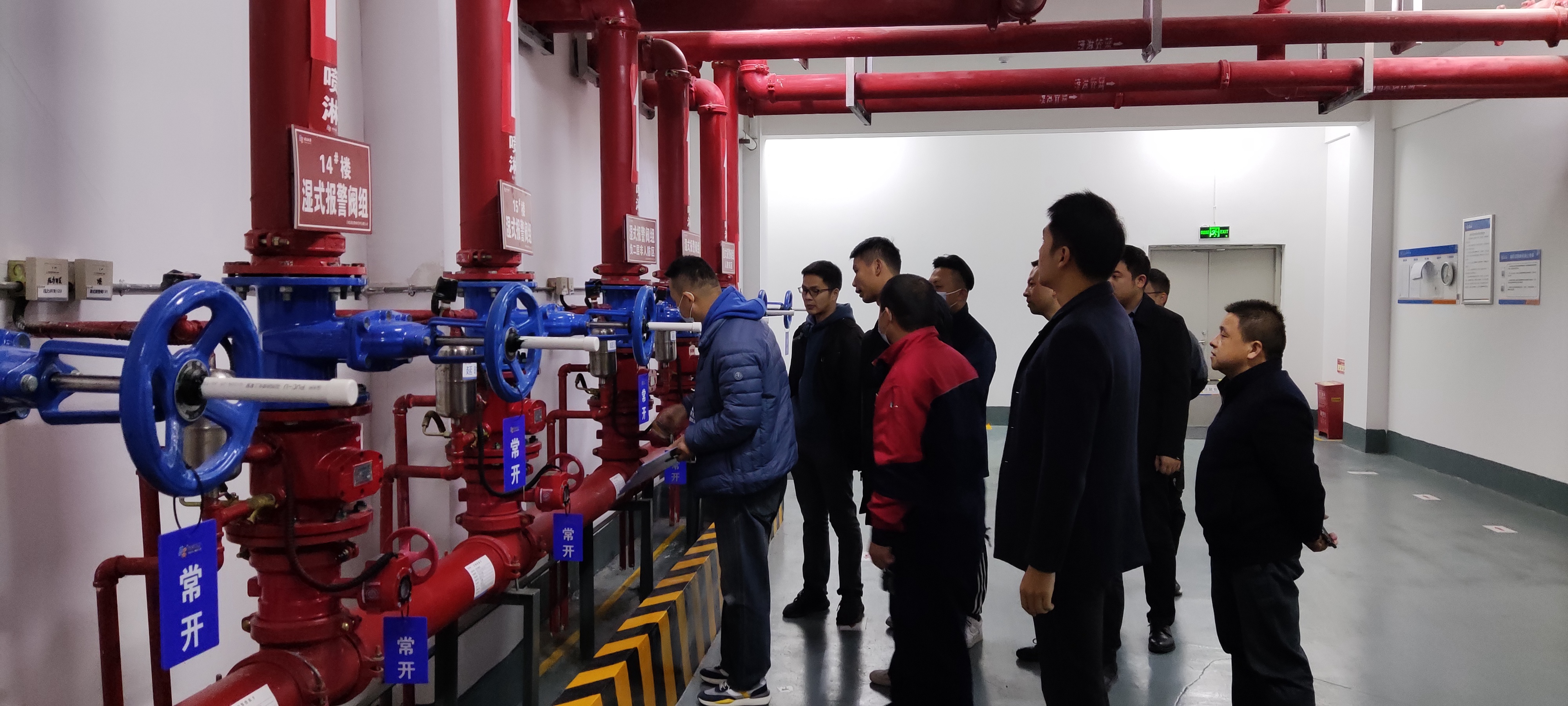 新宝会(中国区)有限公司-集团