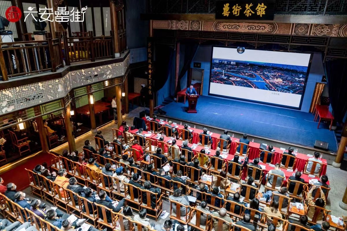 新宝会(中国区)有限公司-集团