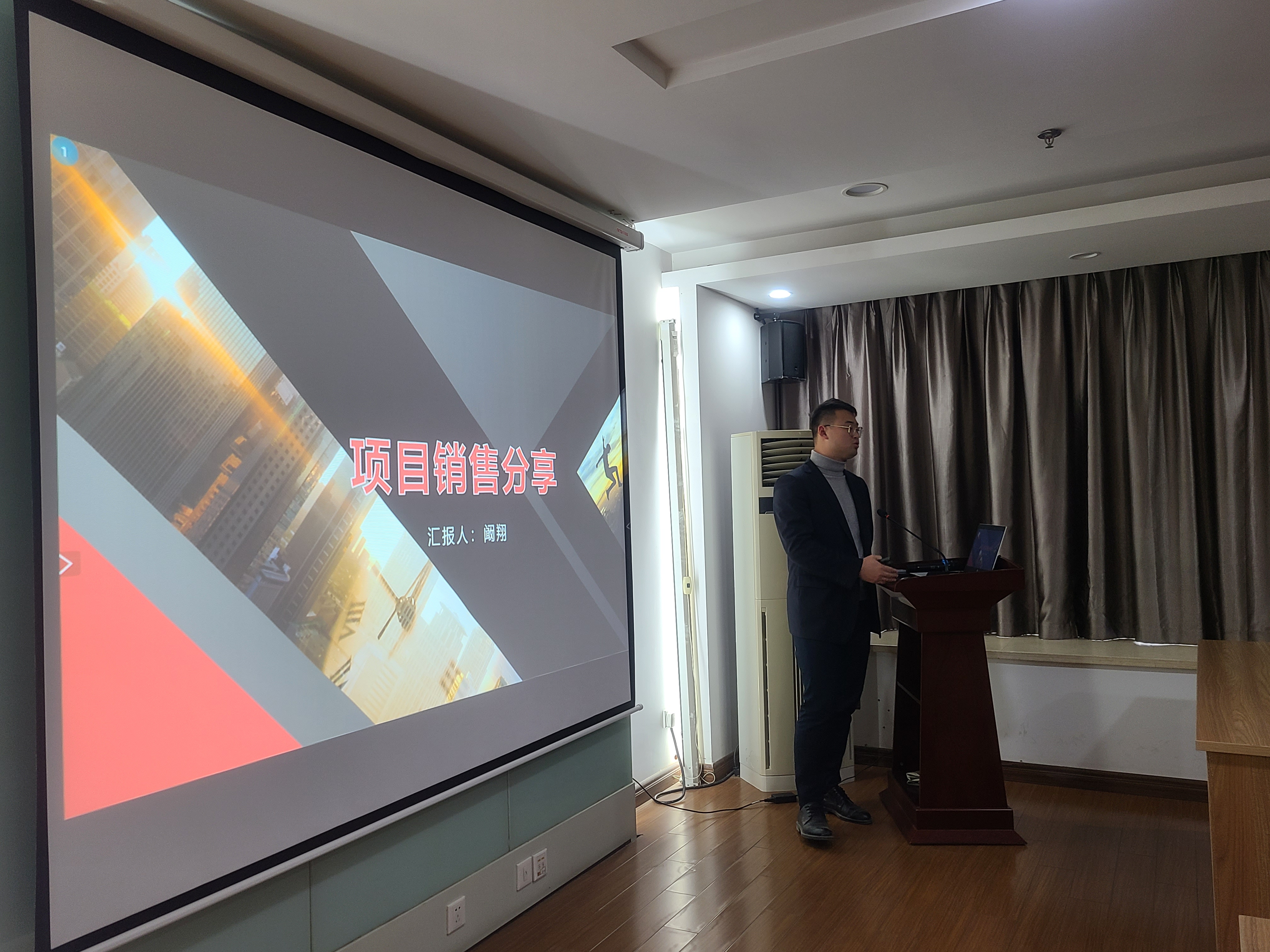 新宝会(中国区)有限公司-集团