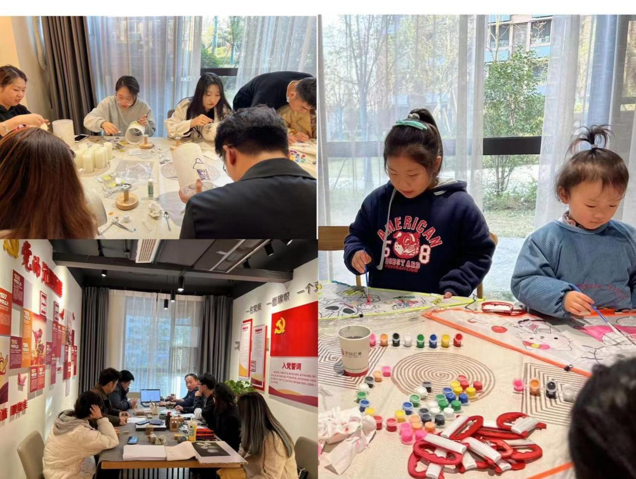 新宝会(中国区)有限公司-集团