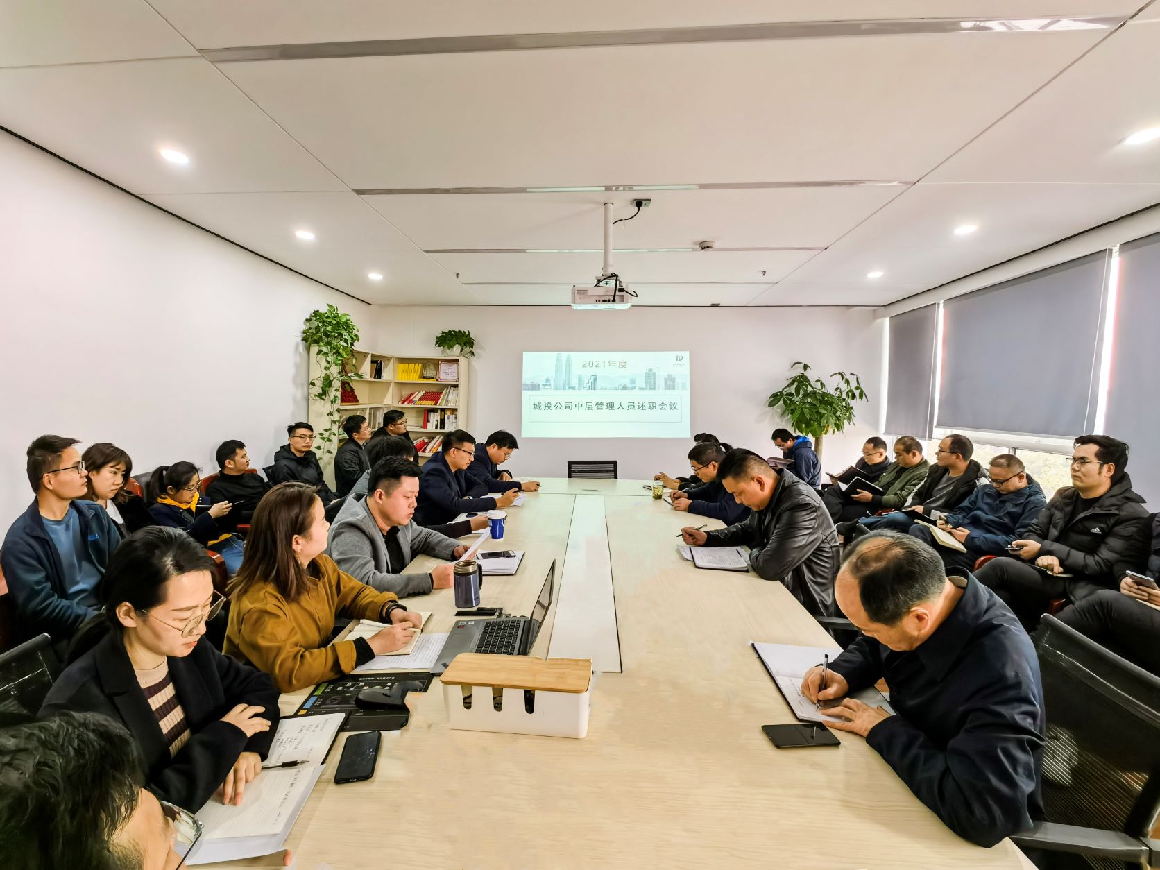 新宝会(中国区)有限公司-集团