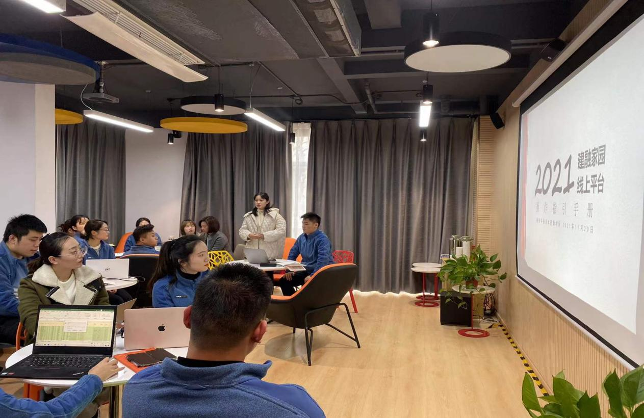 新宝会(中国区)有限公司-集团