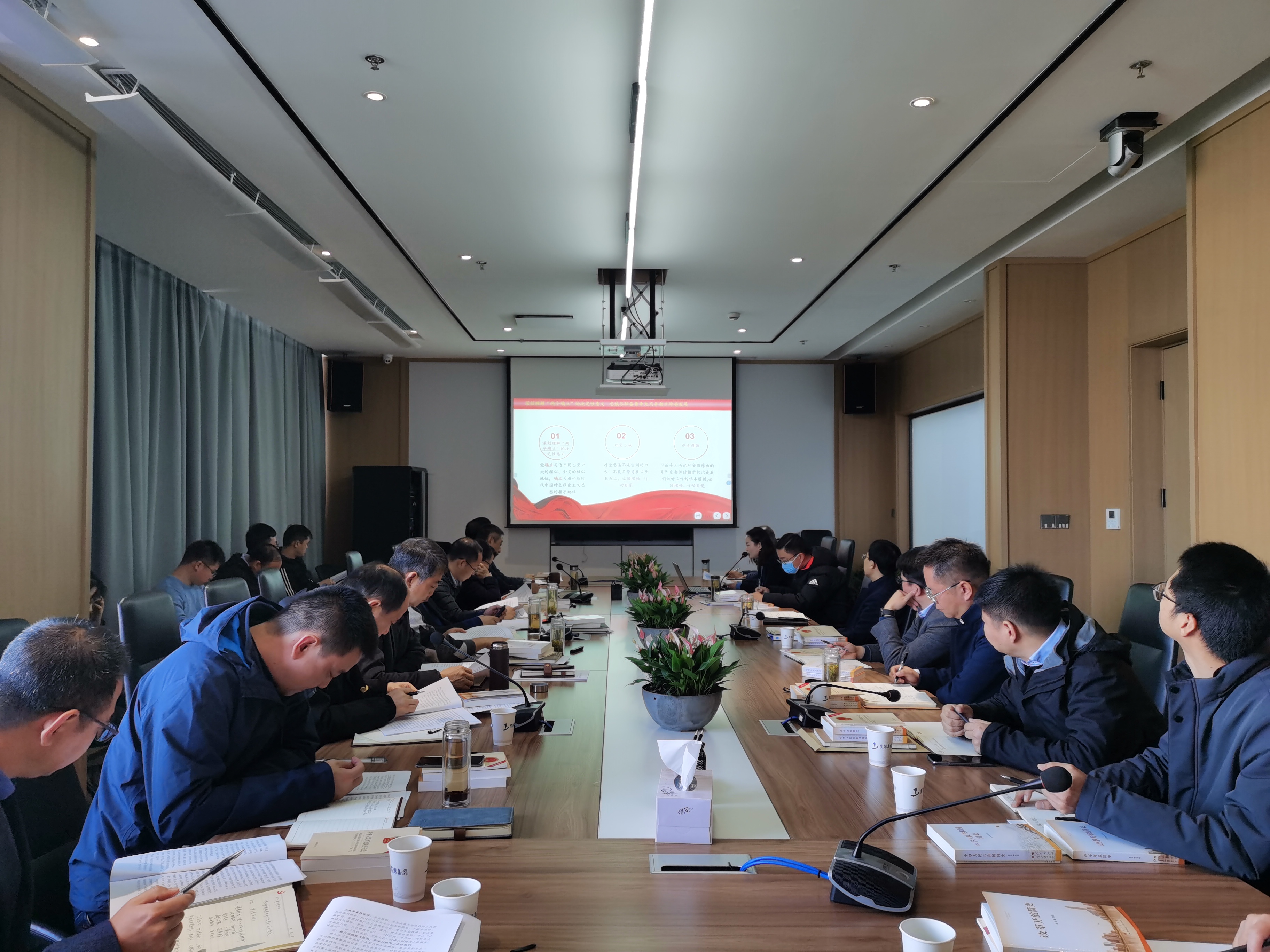 新宝会(中国区)有限公司-集团