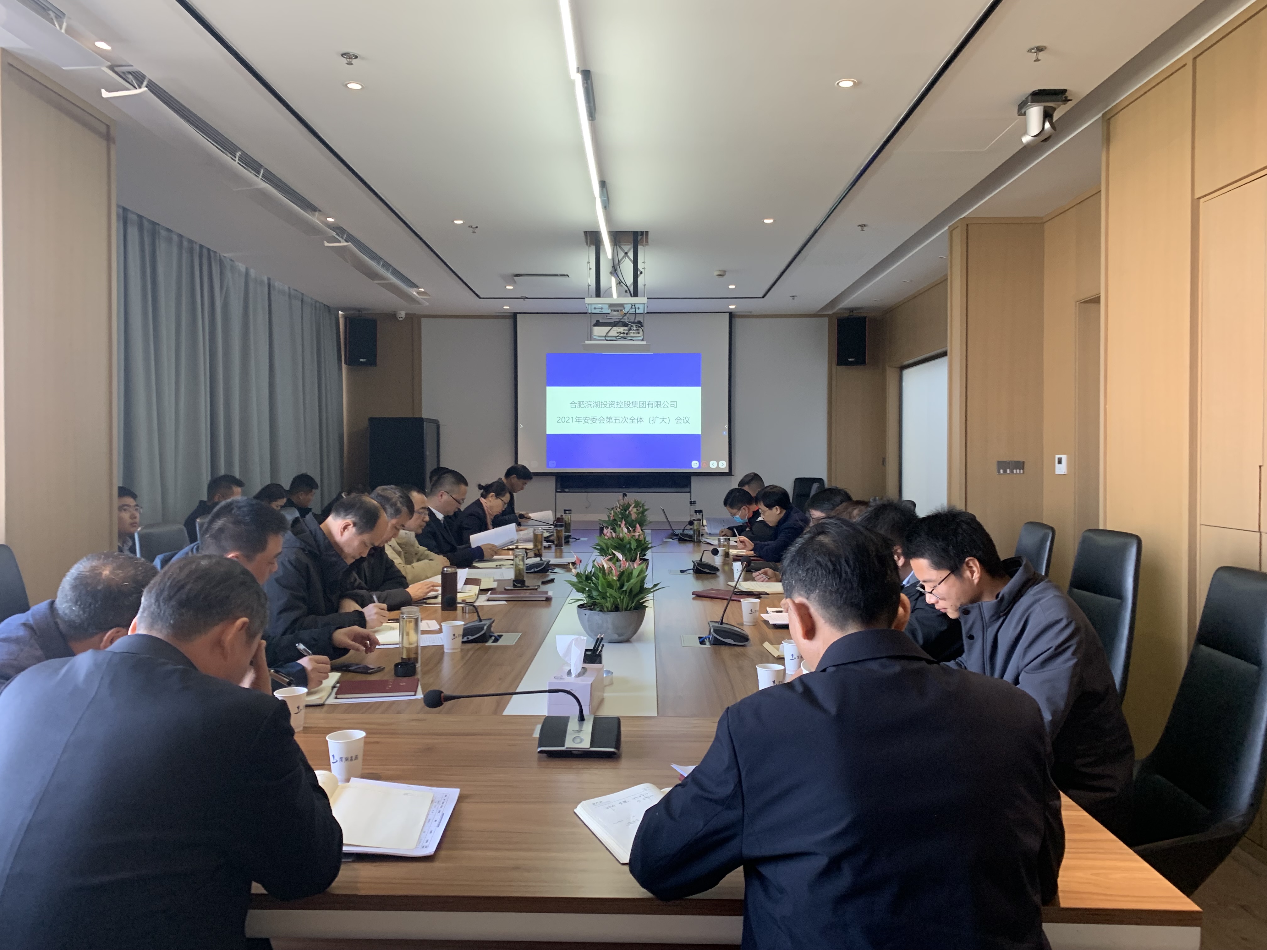 新宝会(中国区)有限公司-集团