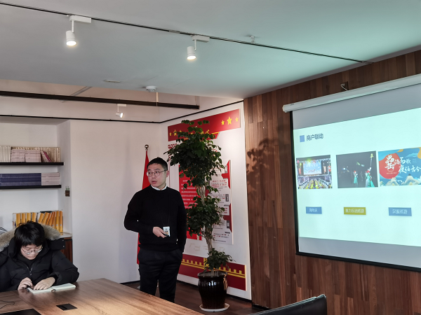 新宝会(中国区)有限公司-集团