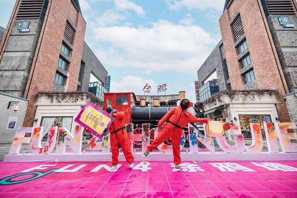 新宝会(中国区)有限公司-集团