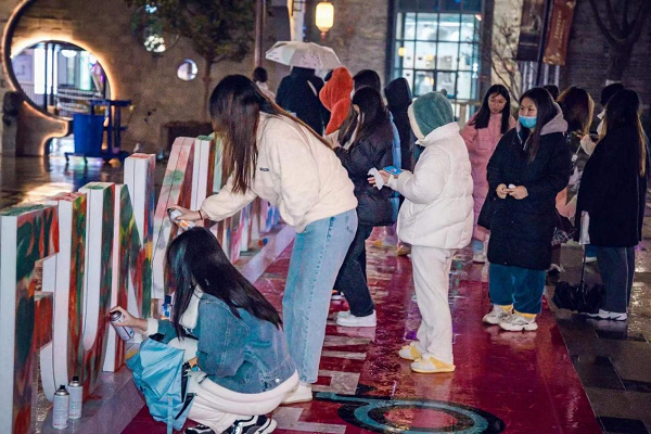 新宝会(中国区)有限公司-集团