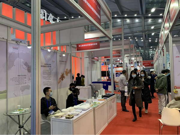 新宝会(中国区)有限公司-集团