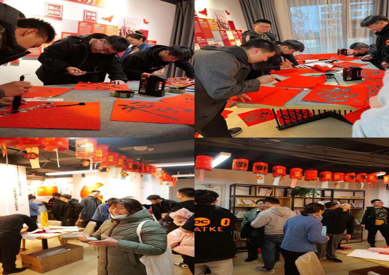 新宝会(中国区)有限公司-集团