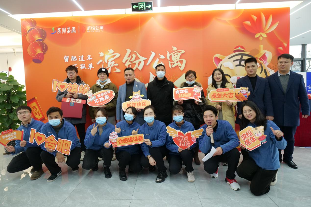 新宝会(中国区)有限公司-集团