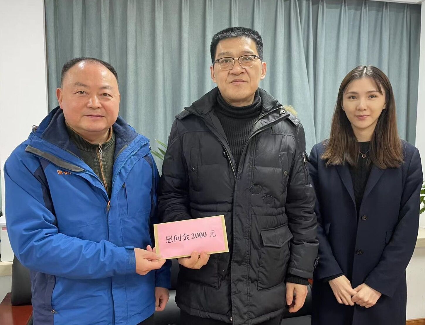 新宝会(中国区)有限公司-集团