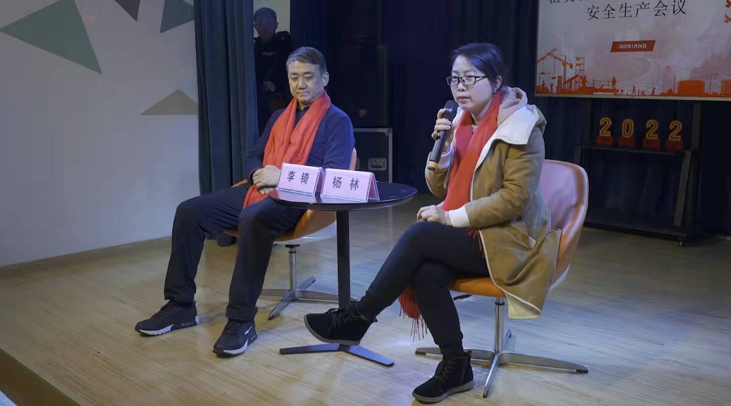 新宝会(中国区)有限公司-集团