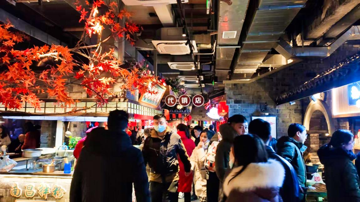 新宝会(中国区)有限公司-集团