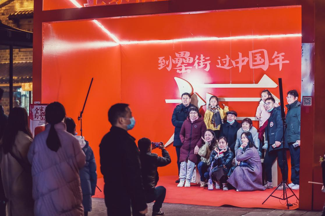 新宝会(中国区)有限公司-集团