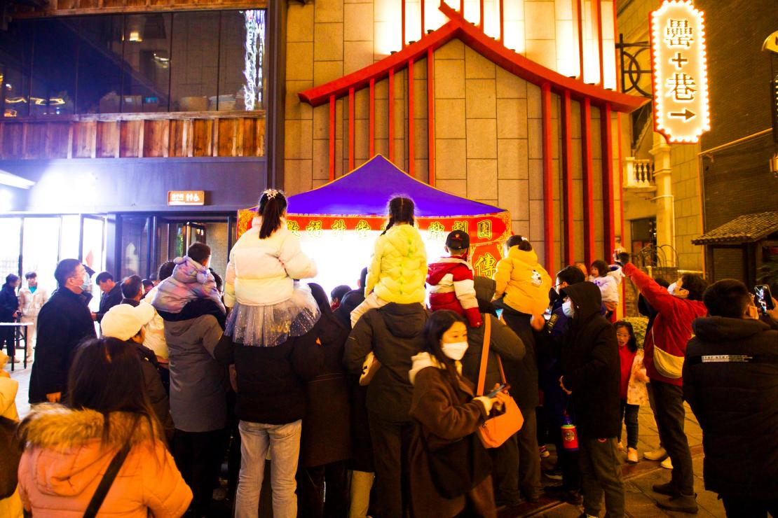 新宝会(中国区)有限公司-集团