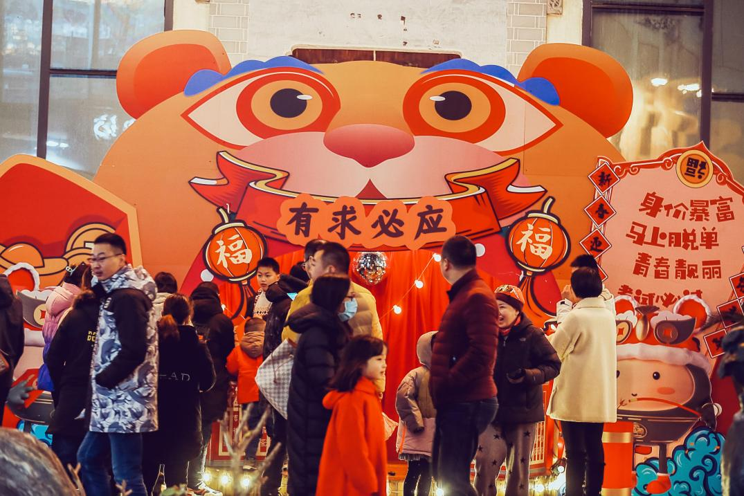 新宝会(中国区)有限公司-集团