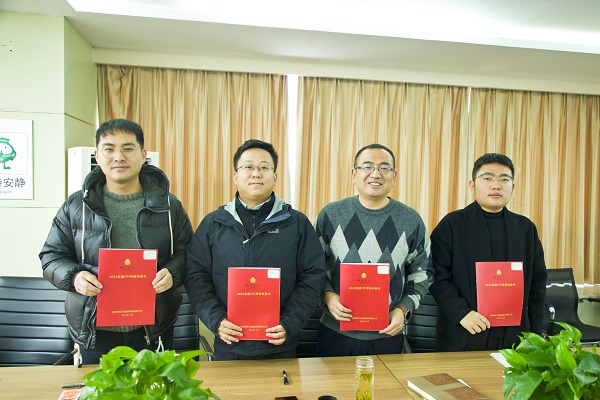 新宝会(中国区)有限公司-集团