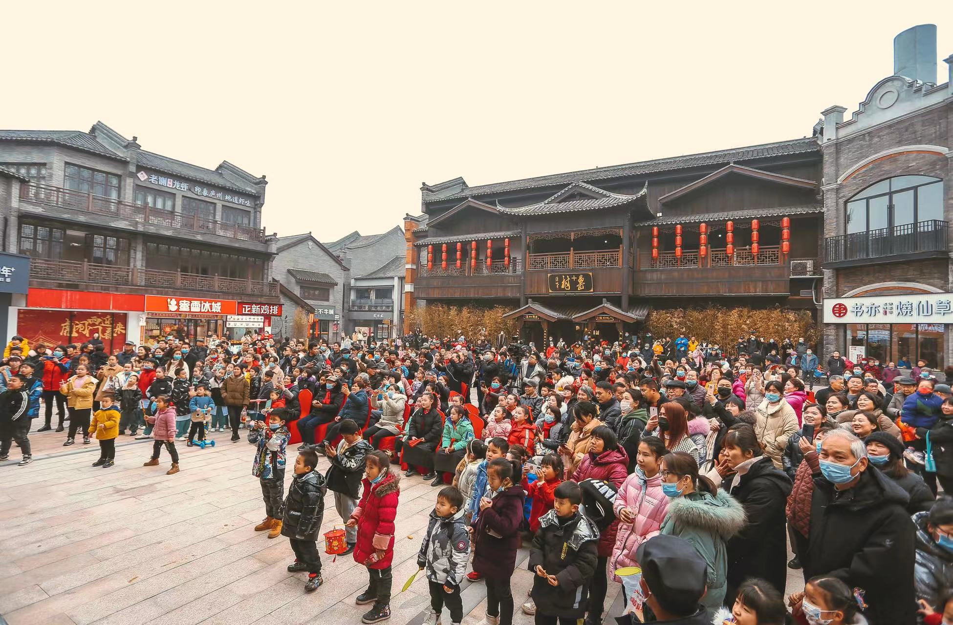 新宝会(中国区)有限公司-集团