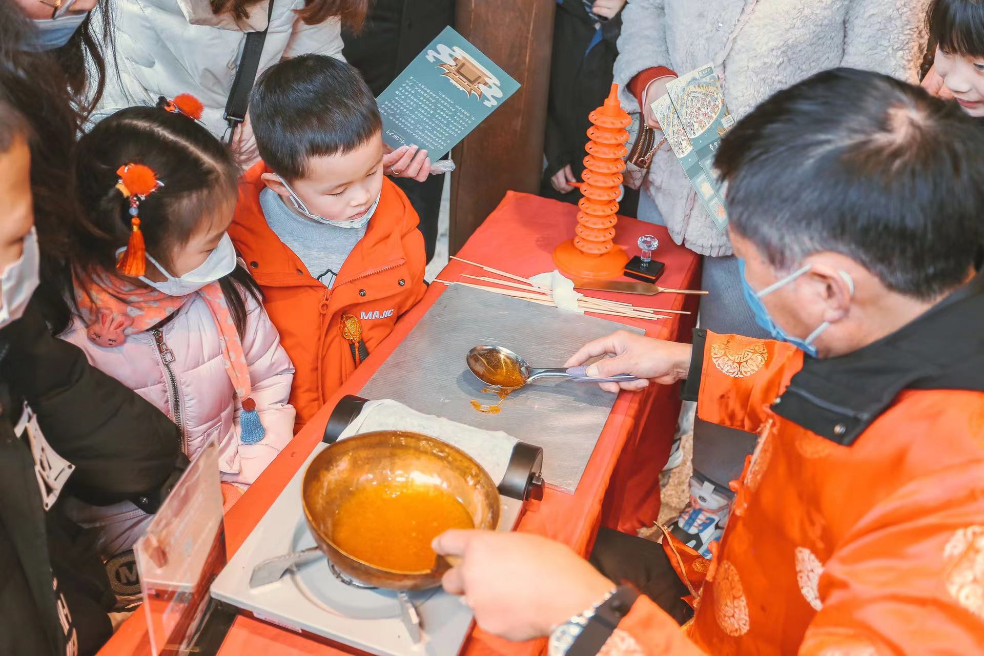 新宝会(中国区)有限公司-集团