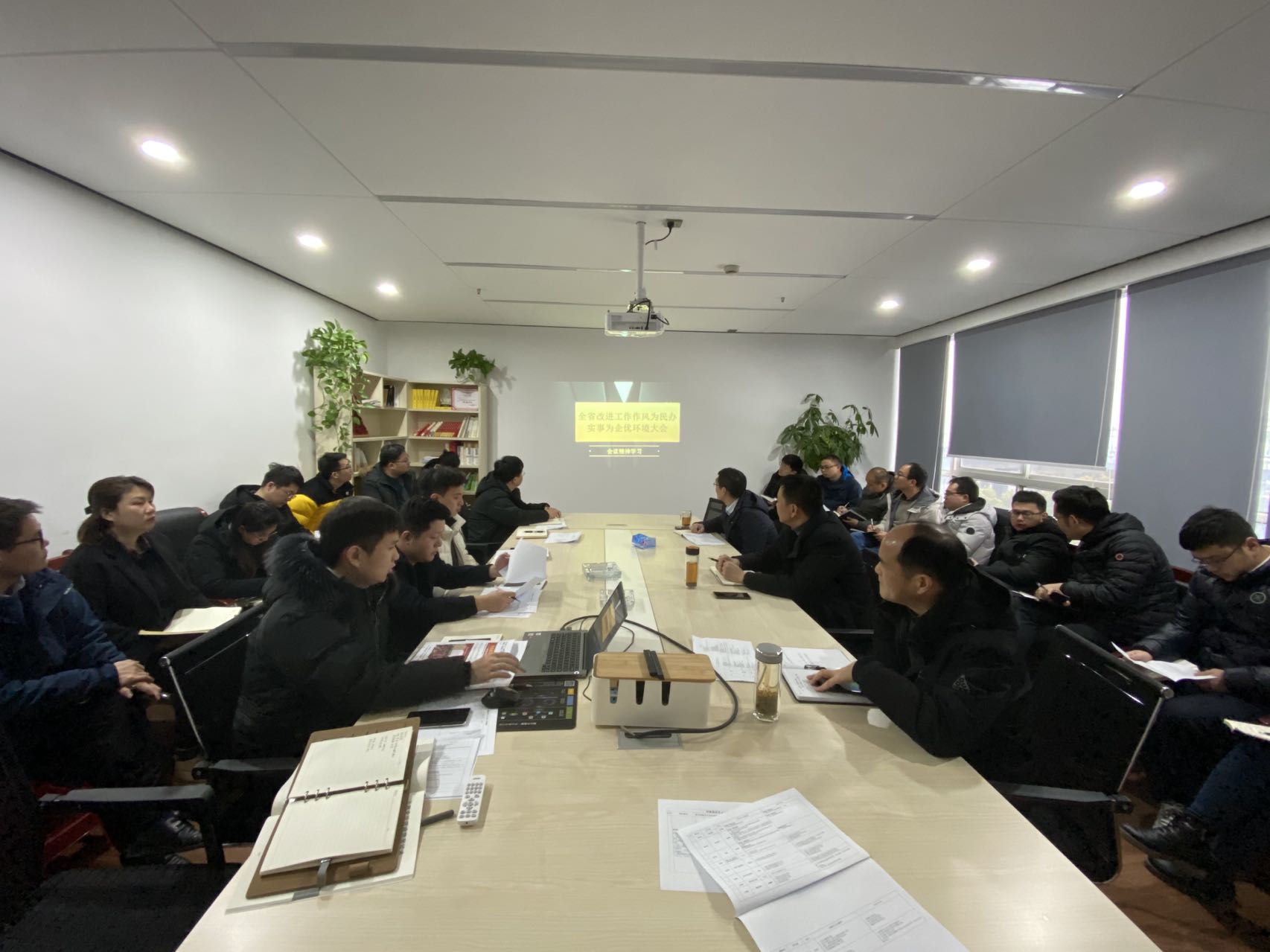 新宝会(中国区)有限公司-集团