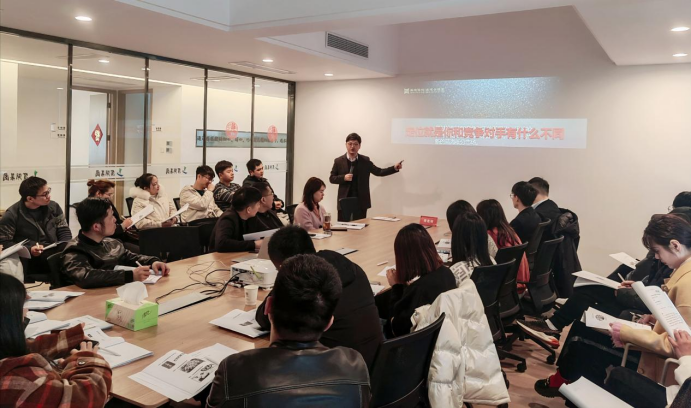 新宝会(中国区)有限公司-集团