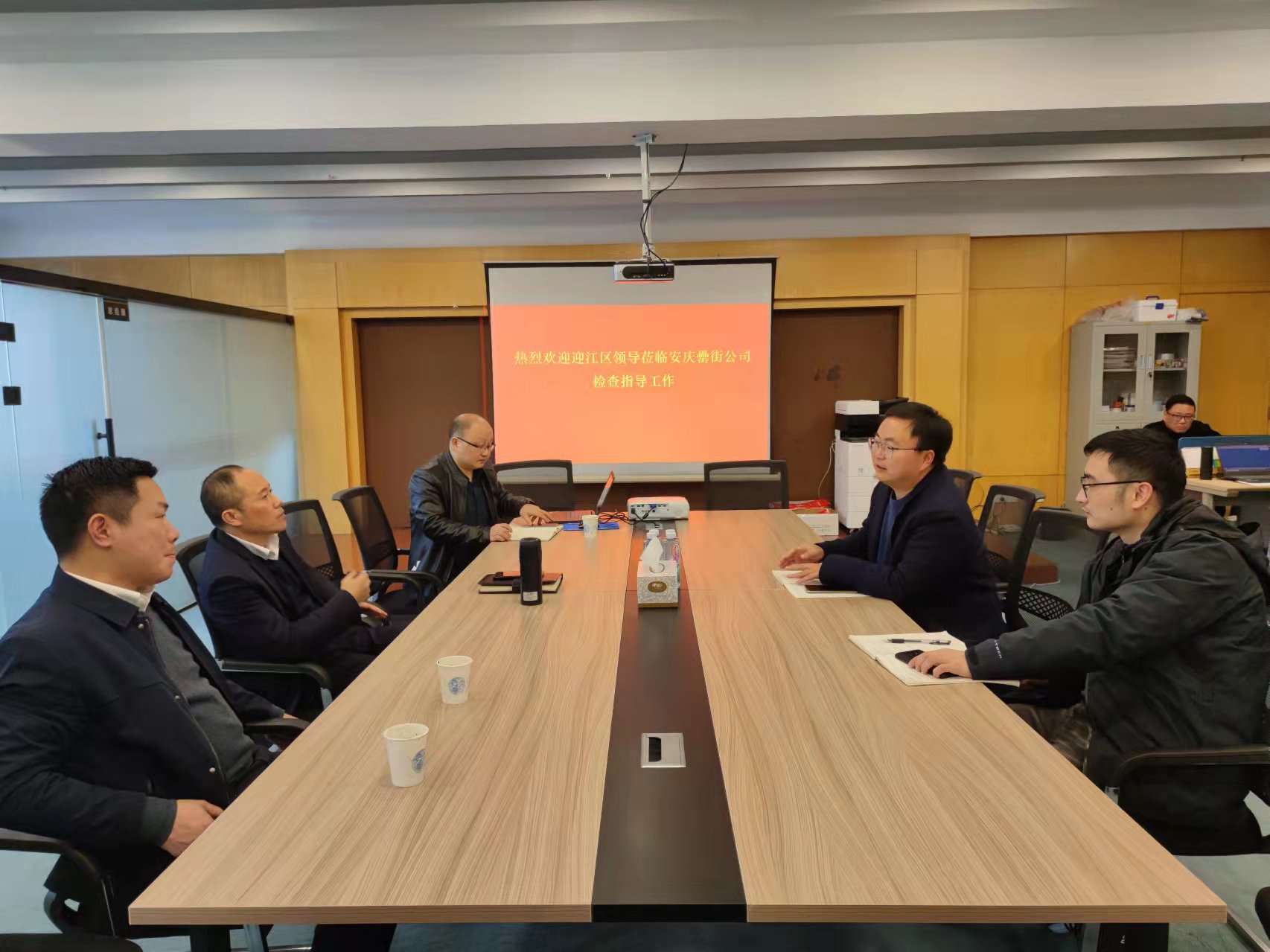 新宝会(中国区)有限公司-集团