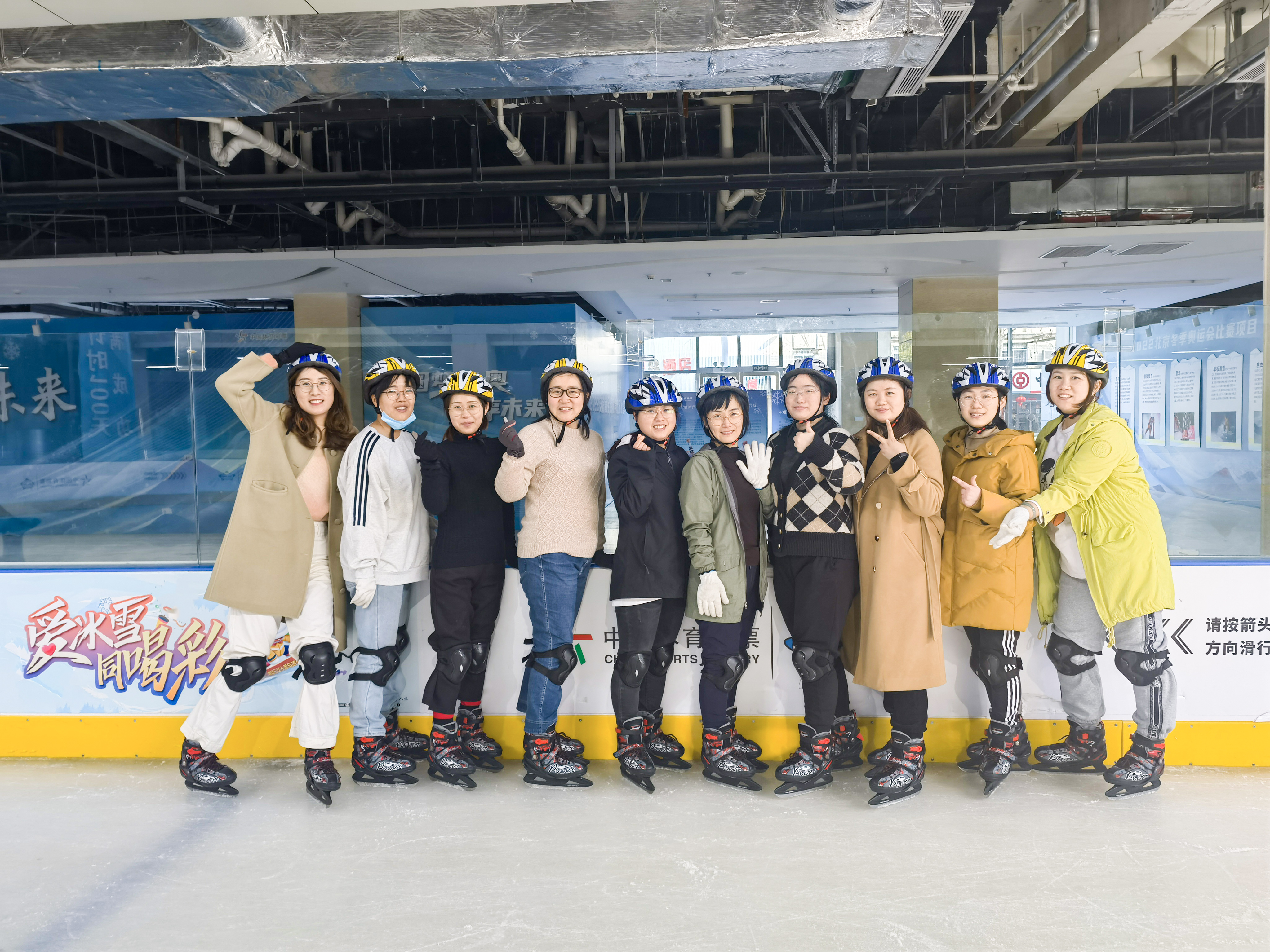 新宝会(中国区)有限公司-集团