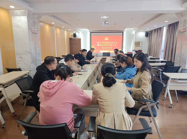 新宝会(中国区)有限公司-集团