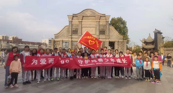 新宝会(中国区)有限公司-集团