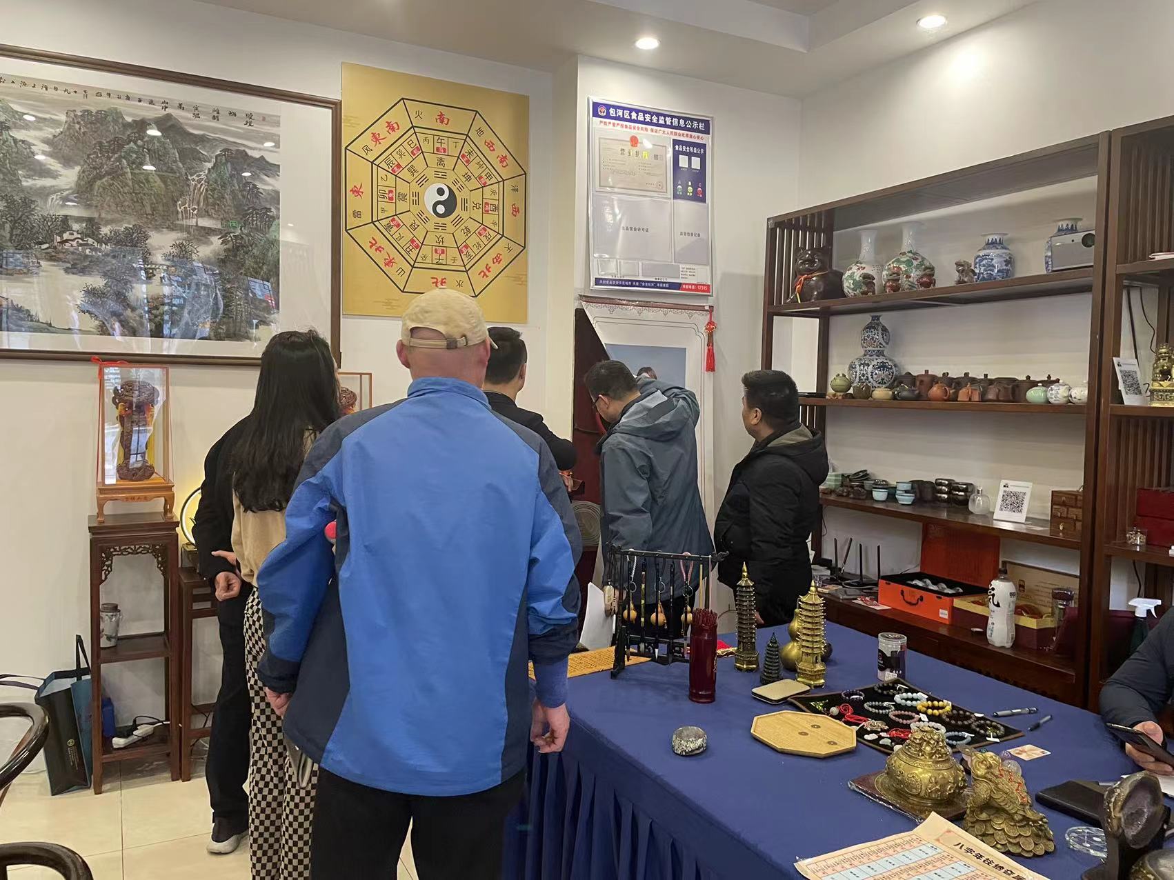 新宝会(中国区)有限公司-集团