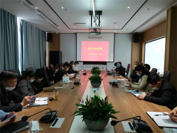 新宝会(中国区)有限公司-集团