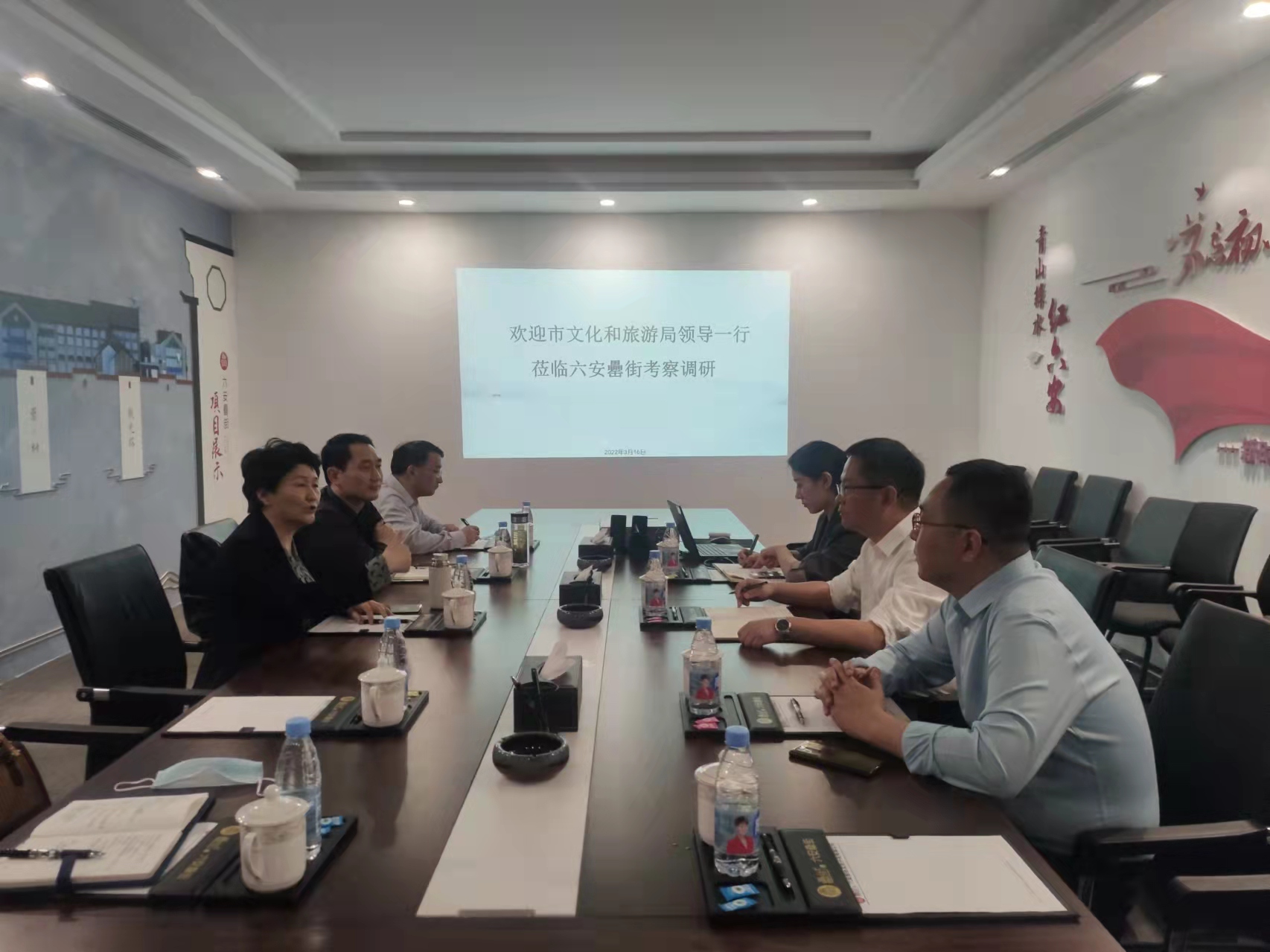 新宝会(中国区)有限公司-集团