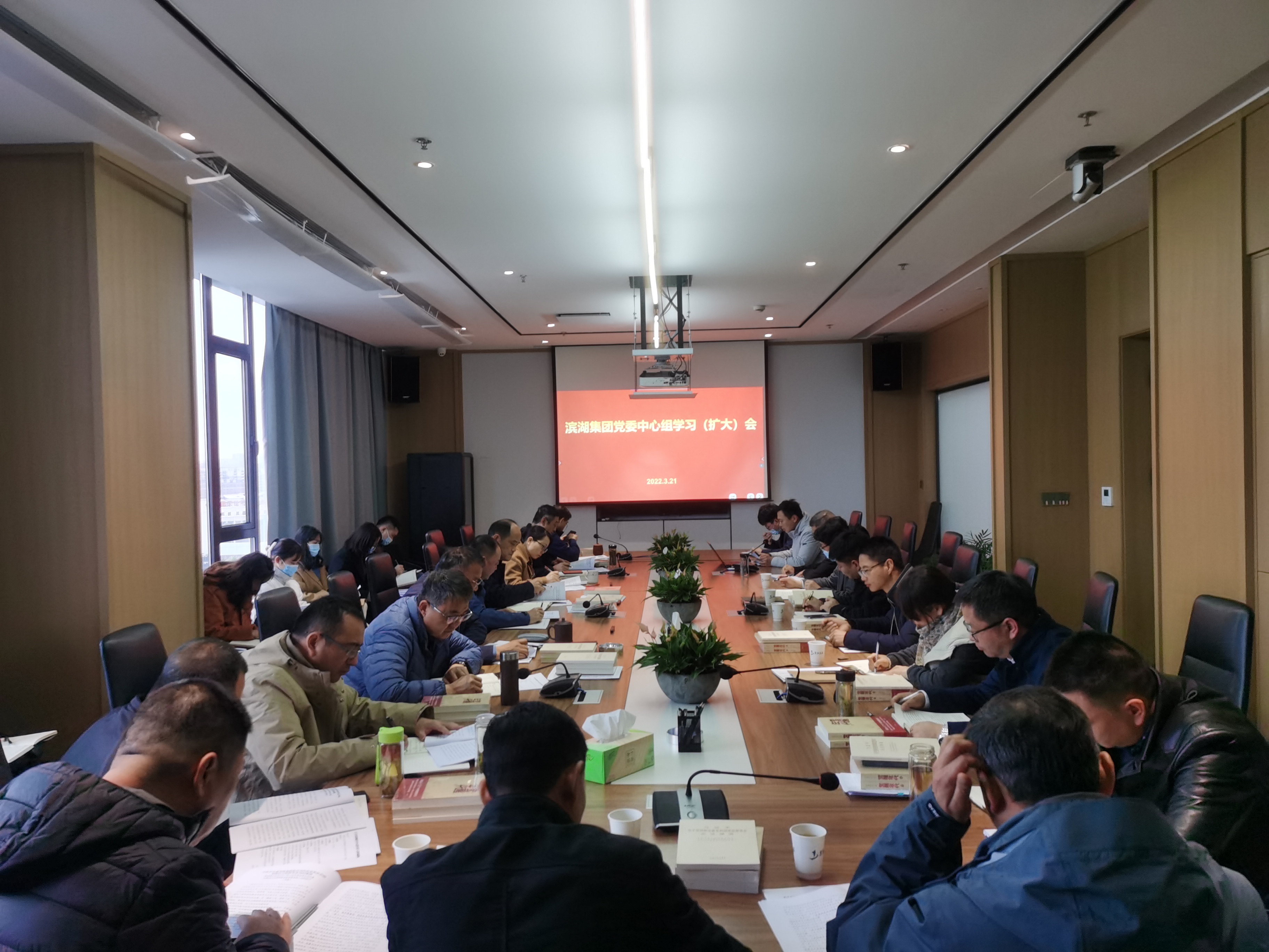 新宝会(中国区)有限公司-集团