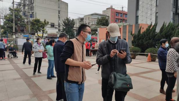 新宝会(中国区)有限公司-集团