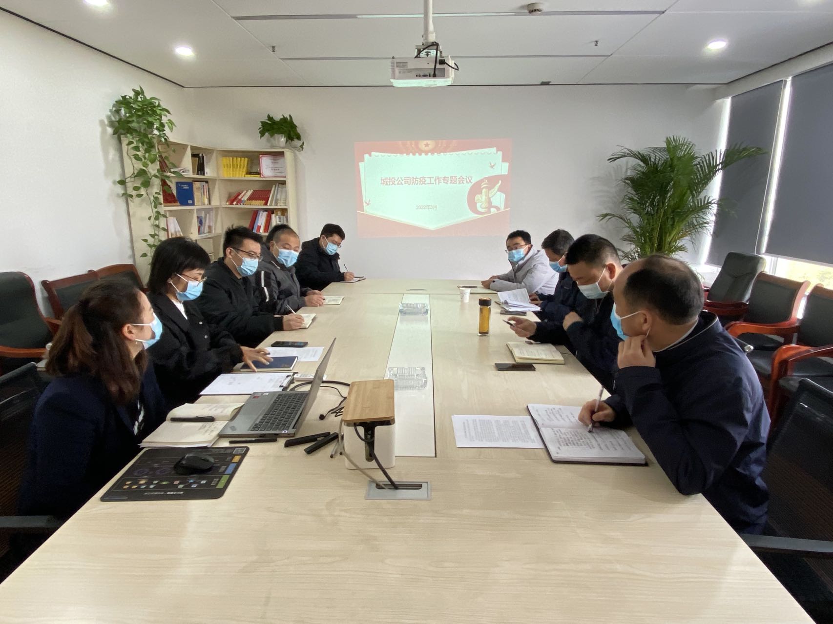 新宝会(中国区)有限公司-集团