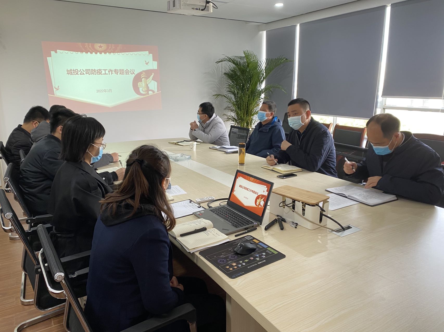 新宝会(中国区)有限公司-集团