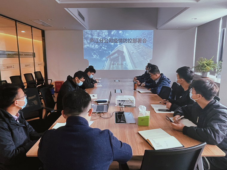 新宝会(中国区)有限公司-集团