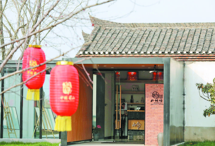 新宝会(中国区)有限公司-集团