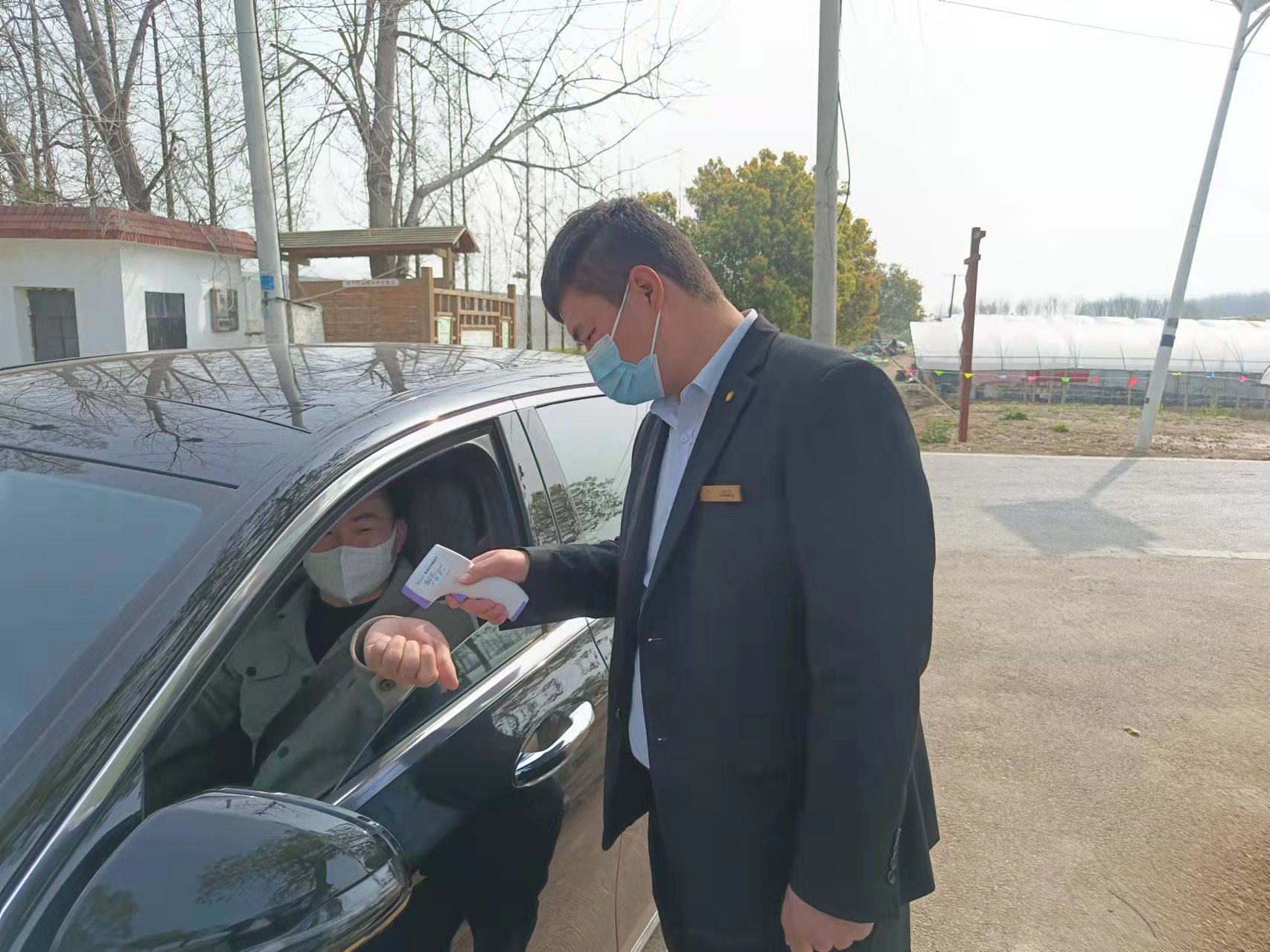 新宝会(中国区)有限公司-集团