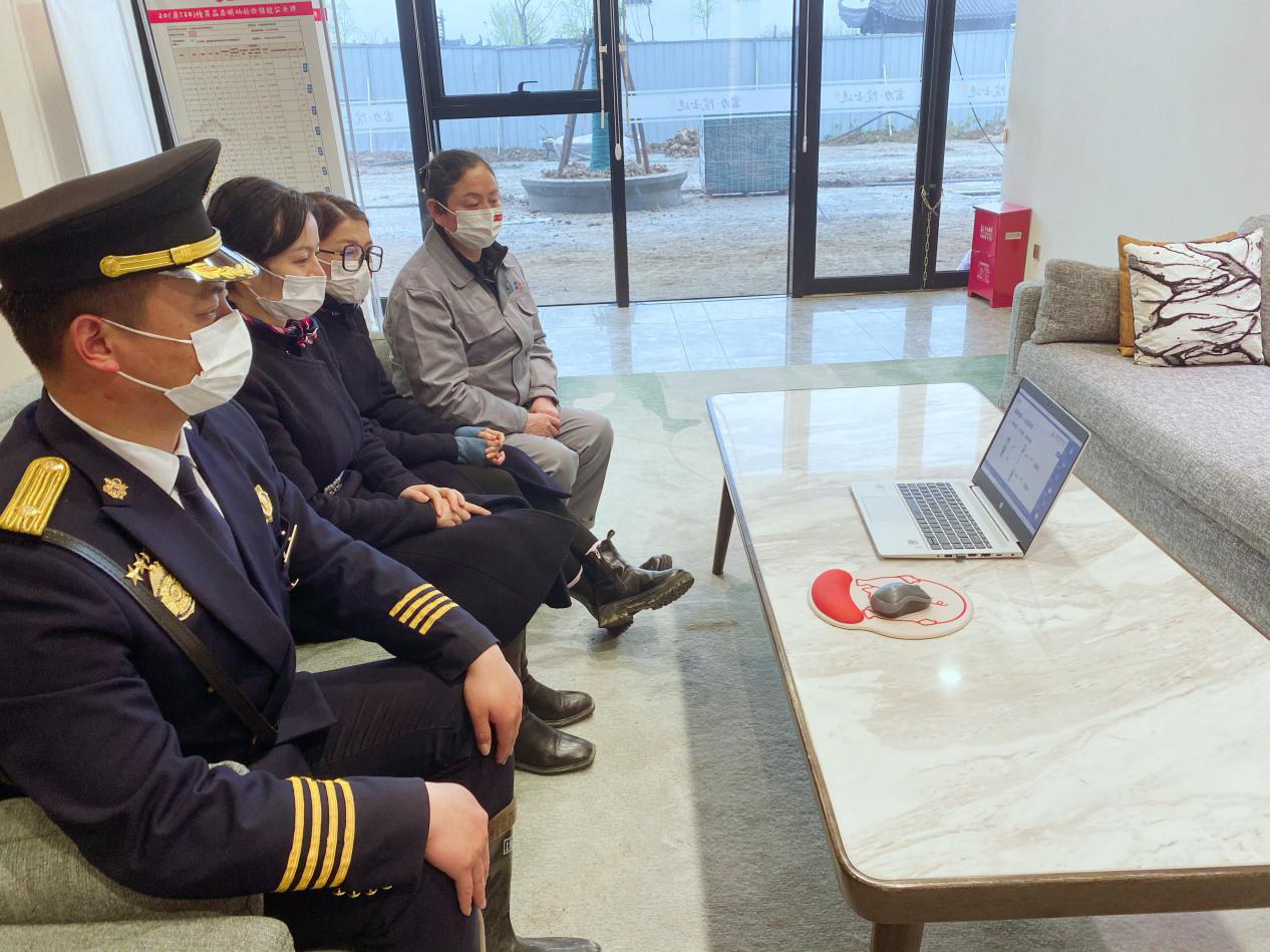 新宝会(中国区)有限公司-集团