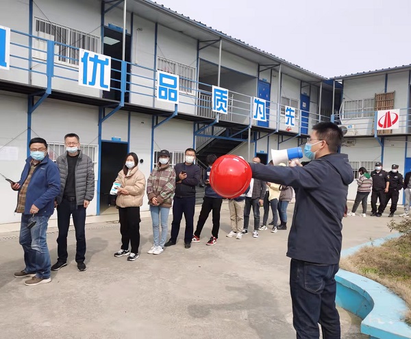 新宝会(中国区)有限公司-集团