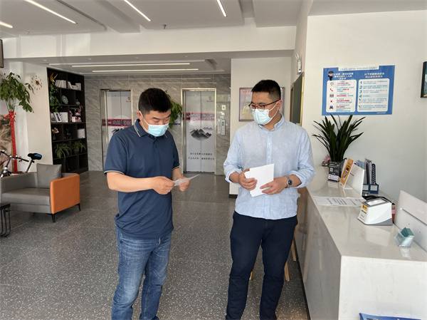 新宝会(中国区)有限公司-集团