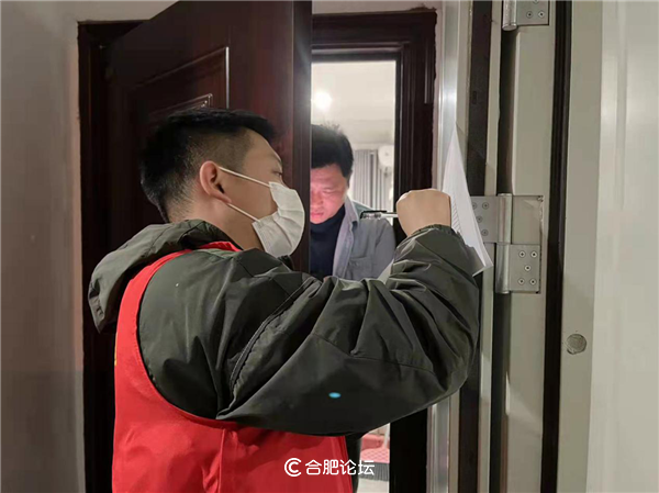 新宝会(中国区)有限公司-集团