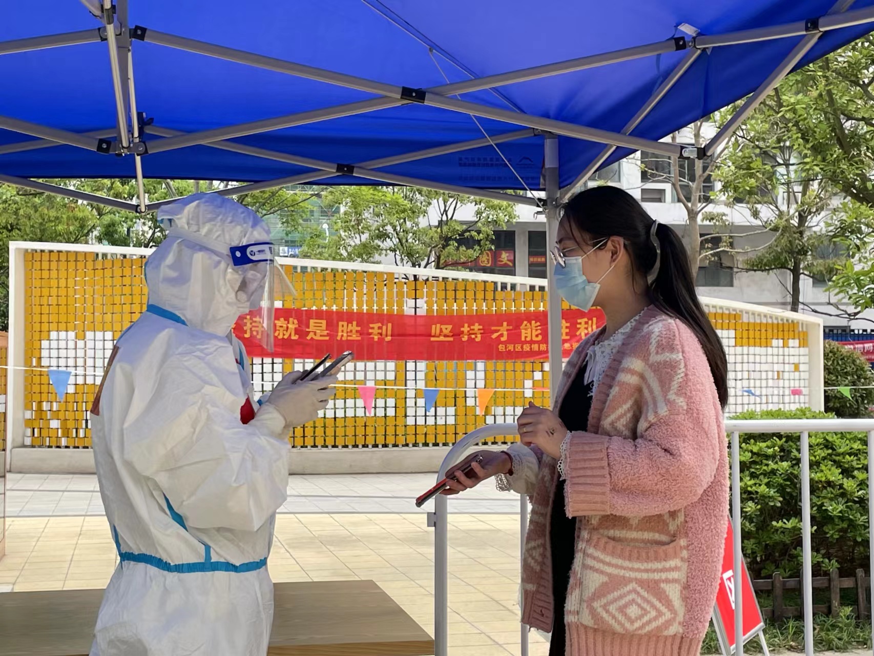 新宝会(中国区)有限公司-集团