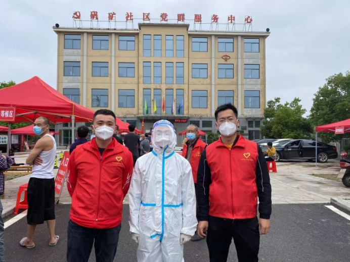 新宝会(中国区)有限公司-集团