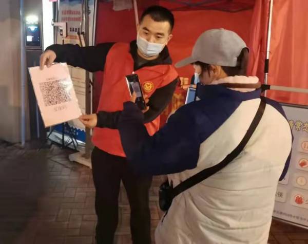 新宝会(中国区)有限公司-集团