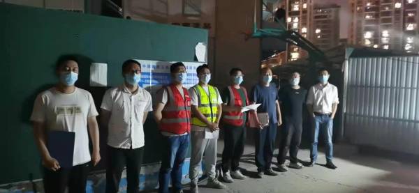 新宝会(中国区)有限公司-集团