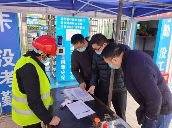 新宝会(中国区)有限公司-集团