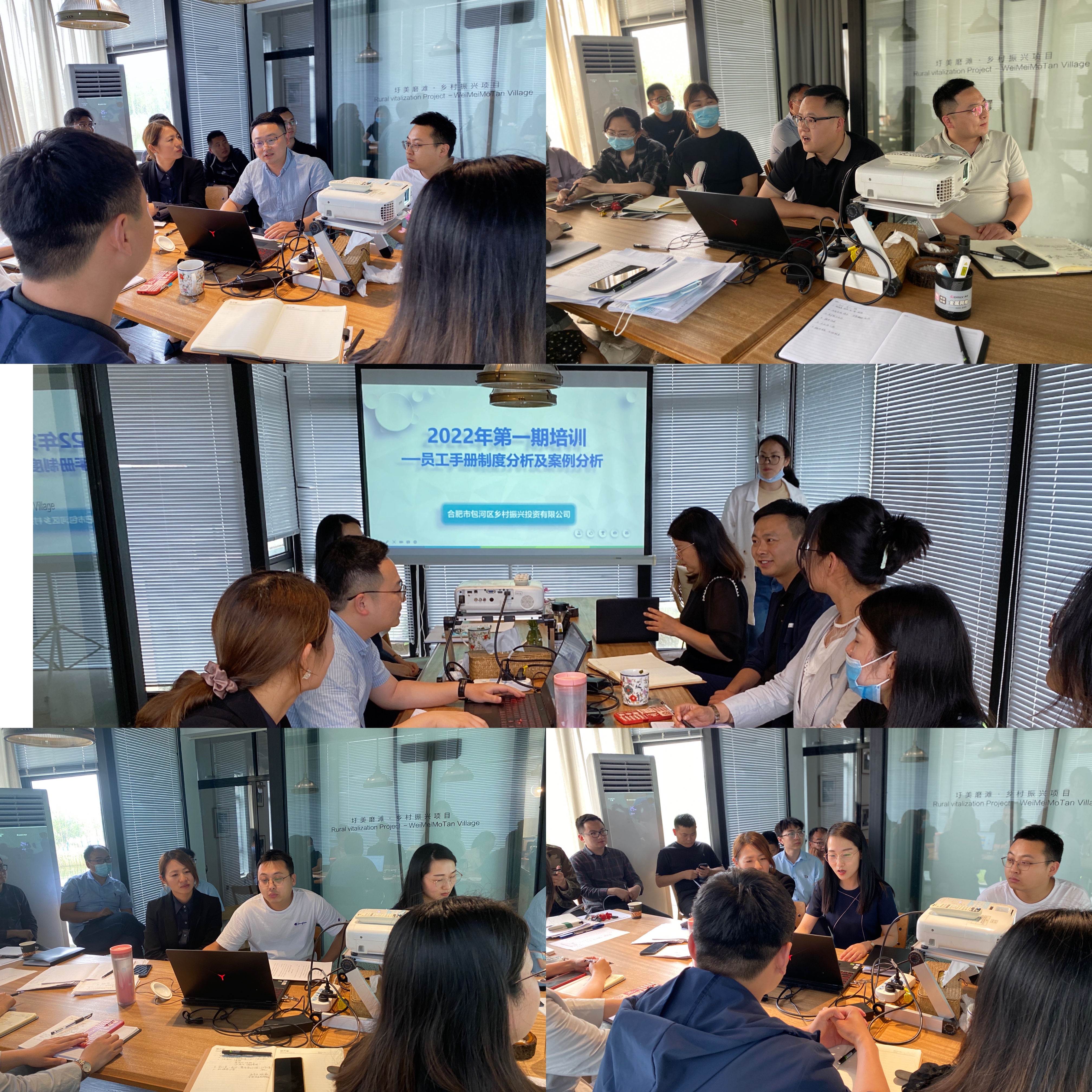 新宝会(中国区)有限公司-集团